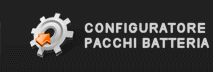 Configuratore Pacchi Batteria
